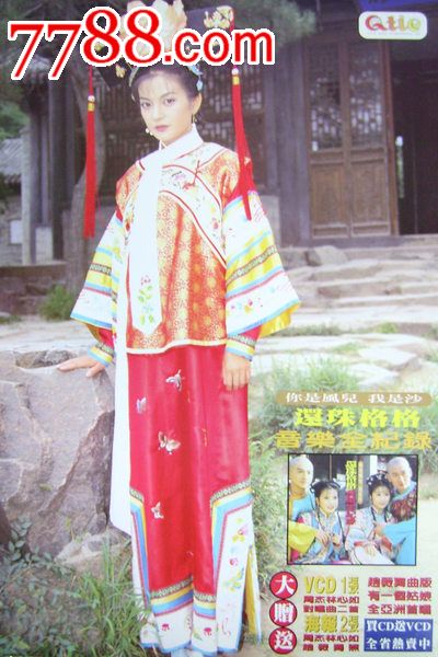沙尔瓦瑞金纳大学文凭毕业证真实样板